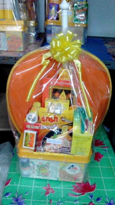 ชุดยาสามัญใหญ่ +ตาลปัตรมงคล