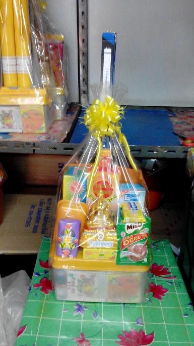 ชุดตัดกรรมสะเดาะเคราะห์ หลอดไฟ  ผ้าอาบ ชุดใหญ่