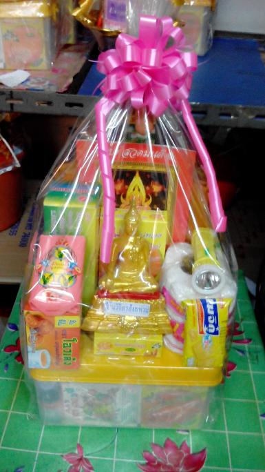 ชุดตัดกรรมสะเดาะเคราะห์ ร่มพระ ผ้าอาบ ชุดใหญ่