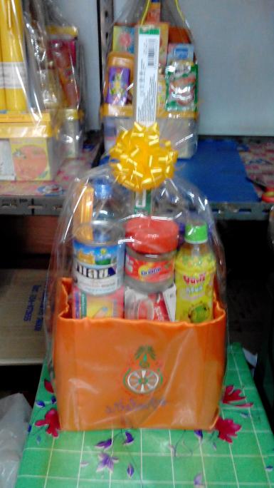 ชุดย่ามมงคล หลอดไฟ