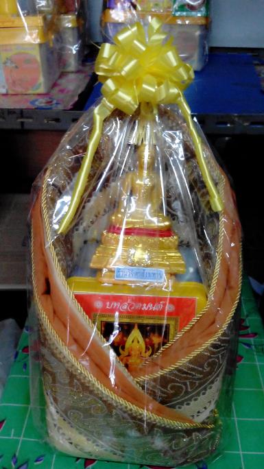 ชุดเสริมดวง อาสนะ ยาสามัญใหญ่  พระปรางสดุงมาร3นิ้ว
