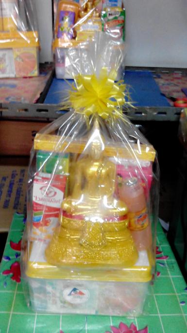 ชุดตัดกรรมสะเดาะเคราะห์ พระปรางสดุงมาร 5 นิ้ว 